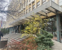 САОПШТЕЊЕ ЗА ЈАВНОСТ 