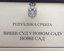 Донета и јавно објављена пресуда у кривичном поступку против окривљеног Драгана Пуповића