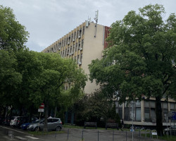 Саопштење