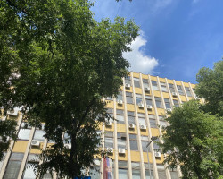 Саопштење за јавност
