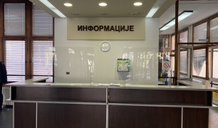 Донета пресуда у парничном поступку тужиље С.Р. против тужених Акционарског друштва за управљање јавном железничком инфраструктуром „Инфраструктура железнице Србије” Београд и Републике Србије ради накнаде штете