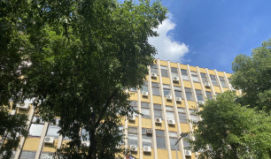Saopštenje za javnost