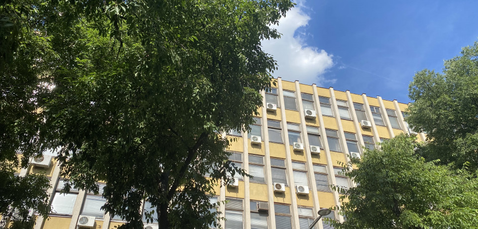 Saopštenje za javnost  